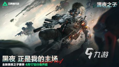 流行的crpg游戏排行榜 2025热门的crpg游戏下载