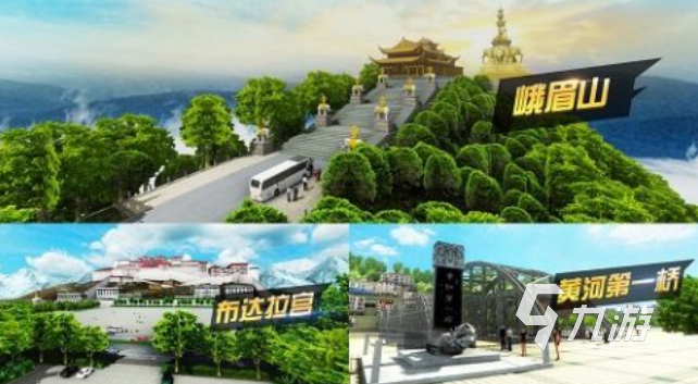 流行的开车游戏单机安卓版下载 免费的开车游戏大全2025