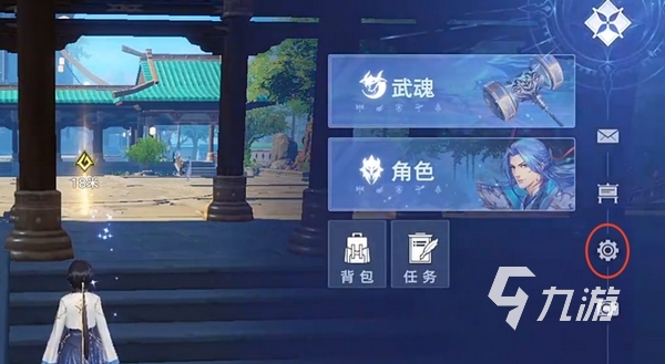 斗羅大陸獵魂世界禮包碼在哪領(lǐng) 斗羅大陸獵魂世界兌換碼分享