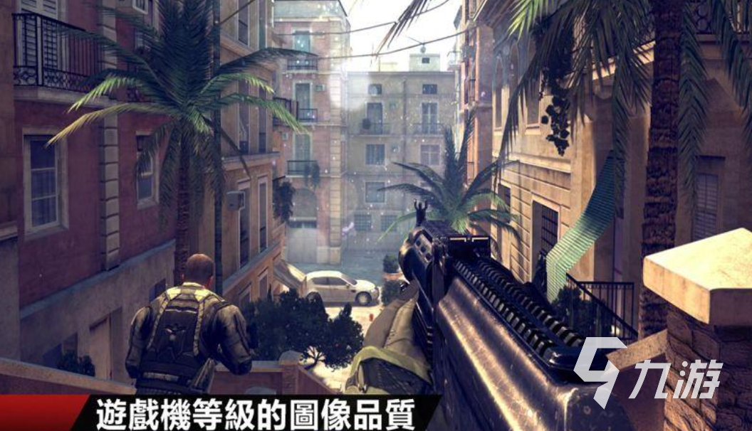 受欢迎的单机联机手游下载合集 人气较高的单机联机游戏大全2025