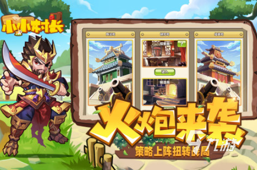 十年前玩的像素单机冒险游戏推荐 2025像素冒险单机游戏排行