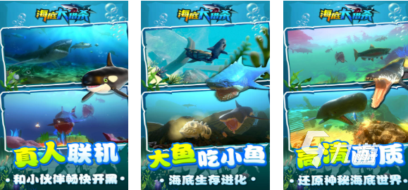 流行的獵殺游戲有哪些 免費的獵殺游戲下載2025