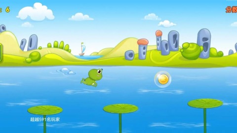 神奇探险家截图