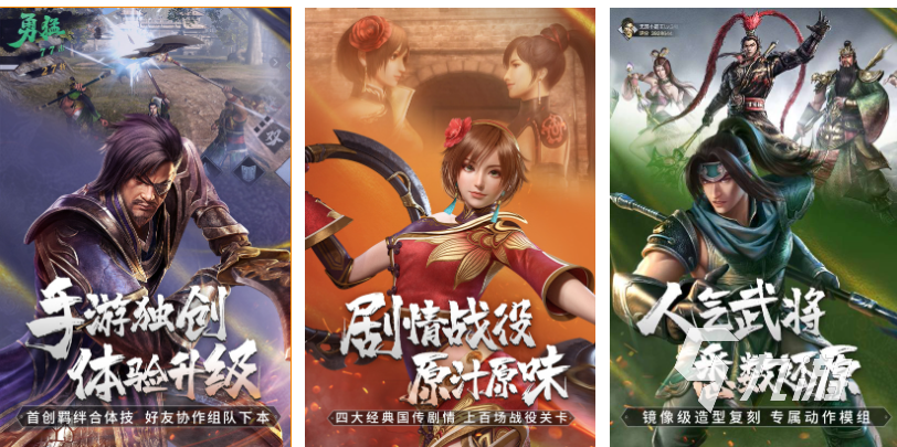 盛天網(wǎng)絡(luò)是做什么游戲 好玩的盛天網(wǎng)絡(luò)手游下載2025