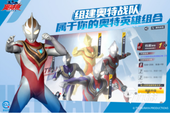 受欢迎的6月游戏都有哪些2025高人气的手游推荐分享