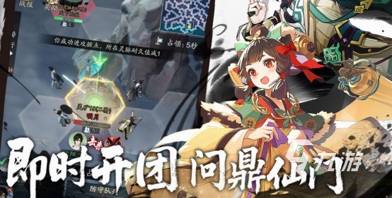 2025年热门手游推荐哪几个 流行的手游下载分享