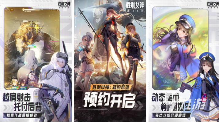101個(gè)有趣的游戲下載合集 熱門(mén)的手機(jī)游戲有哪些2025