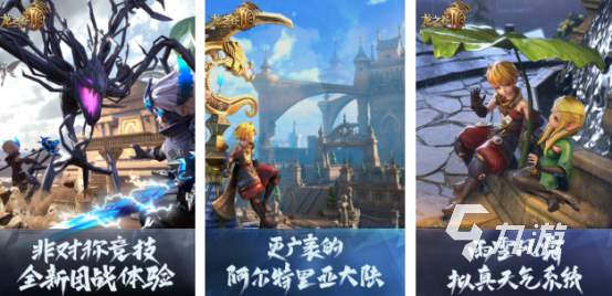 2000年到2018年韩国网游有哪些经典的韩国类网游合集