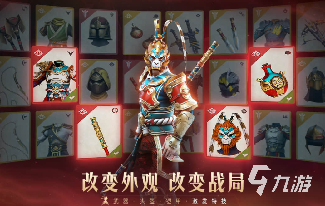 有趣的对打格斗游戏下载推荐 好玩的格斗游戏合集2025