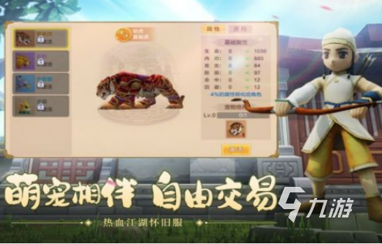2000年到2018年韩国网游有哪些经典的韩国类网游合集