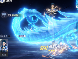 斗羅大陸獵魂世界藍(lán)電霸王龍?jiān)趺礃?斗羅大陸獵魂世界藍(lán)電霸王龍強(qiáng)度分析