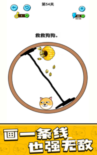 高人氣的一年級必玩的50個游戲盤點 2025好玩的一年級游戲合集