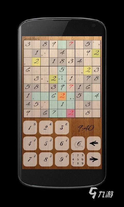 300個(gè)數(shù)學(xué)思維游戲大全 2025耐玩的數(shù)學(xué)游戲排行推薦