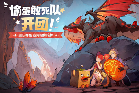 2025必玩的3d动作类角色扮演游戏盘点 热门的3d动作rpg游戏合集截图