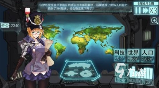 好玩的美少女游戏大全 2025美少女题材的游戏推荐