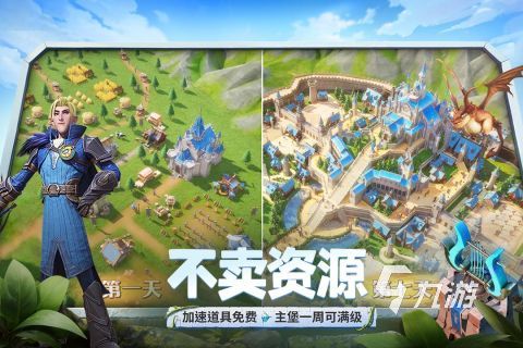 流行的40种趣味游戏大全 2025耐玩的趣味游戏榜单