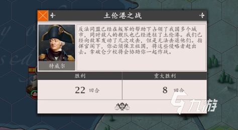 类似魔法战争游戏有哪些介绍2025 和魔法战争同类型的游戏汇总
