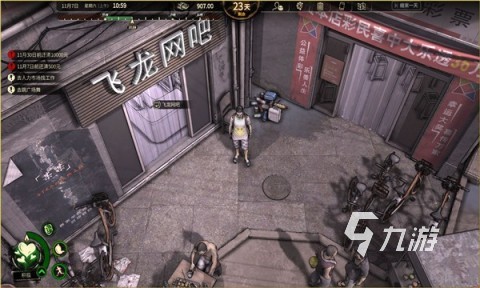 大多數(shù)手游版叫什么 2025熱門的大多數(shù)打工模擬游戲下載
