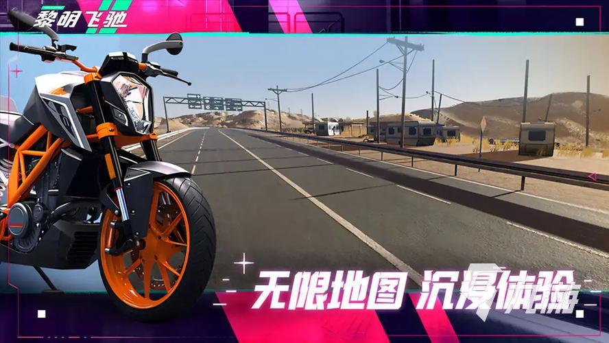 好玩不腻免费手游有哪些 不用氪金的游戏分享2025