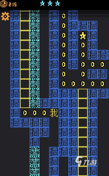 有趣的吃豆豆游戏大全 2025必玩的吃豆豆游戏分享
