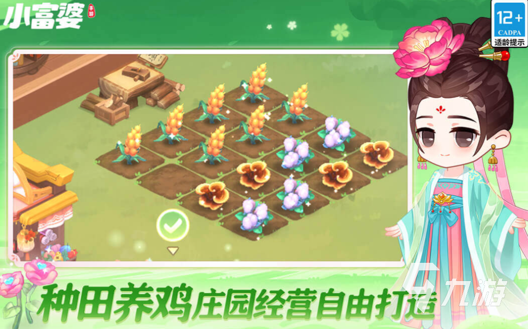 免费的5月公测手游下载合集 流行的公测游戏排行2025