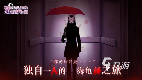 有沒有世界地圖猜國(guó)家的游戲 2025耐玩的猜國(guó)家游戲分享