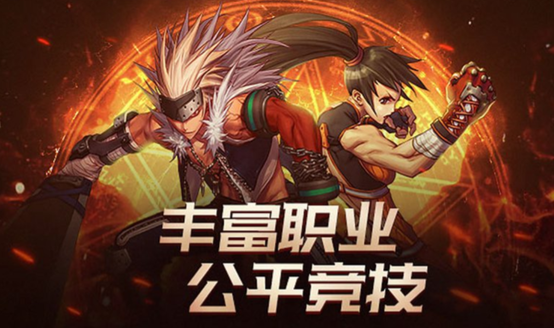2024最佳动作游戏下载合集 热门的动作游戏有哪些截图