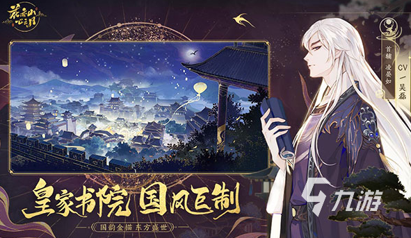 耐玩的双女主游戏有没有 2025必玩的双女主游戏盘点