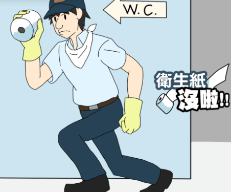 2025撕纸游戏有哪些 好玩的撕纸游戏推荐截图