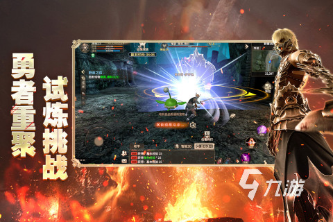 2025必玩的3d动作类角色扮演游戏盘点 热门的3d动作rpg游戏合集