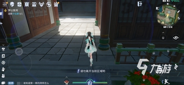 斗罗大陆诛邪传说几月几日上线 斗罗大陆诛邪传说公测时间介绍