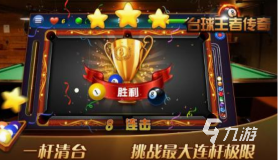 10個趣味物理游戲合集 好玩的物理游戲Top10