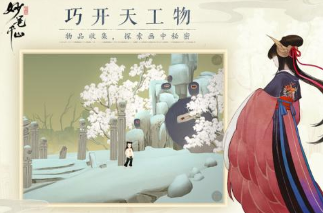 适合一个人慢慢玩的网游有哪些 2025耐玩的游戏大全截图