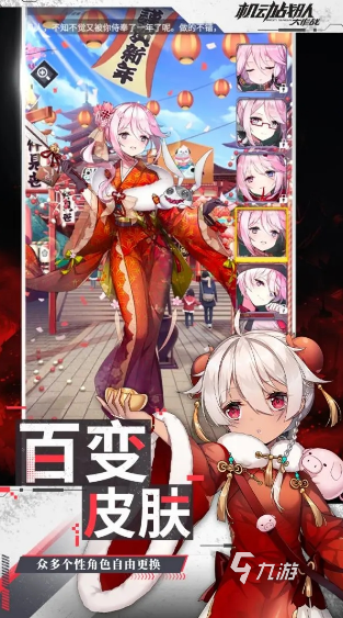 很老的3d第三人称机甲射击游戏盘点 2025好玩的机甲射击手游下载分享