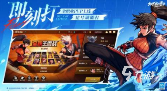 2000年到2018年韩国网游有哪些经典的韩国类网游合集