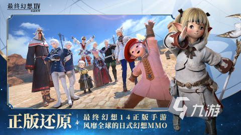 2025必玩的3d动作类角色扮演游戏盘点 热门的3d动作rpg游戏合集