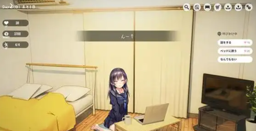 好玩的vr女友模拟器手游有哪些 有趣的VR游戏盘点2025截图