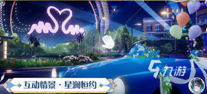 塵白禁區(qū)二周年什么時(shí)候 塵白禁區(qū)二周年預(yù)告一覽