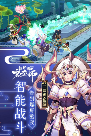 有趣的封神榜游戏盘点 2025必玩的封神榜游戏下载合集