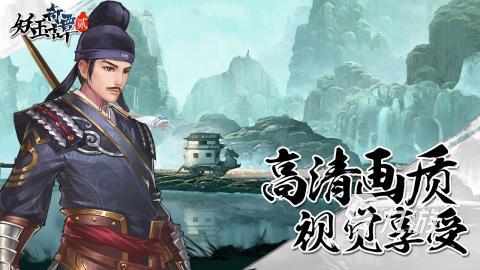 免费仙侠手游盘点 2025经典的仙侠手游在哪里