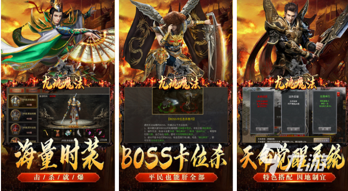 101個(gè)有趣的游戲下載合集 熱門(mén)的手機(jī)游戲有哪些2025