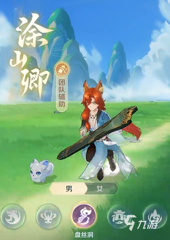 靈獸大冒險盤絲洞怎么玩 靈獸大冒險盤絲洞攻略