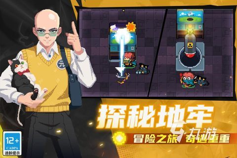 2017年單機游戲大作 必玩的單機游戲合集