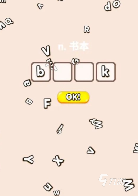 热门的10个有创意的小游戏推荐 2025流行的创意游戏排行