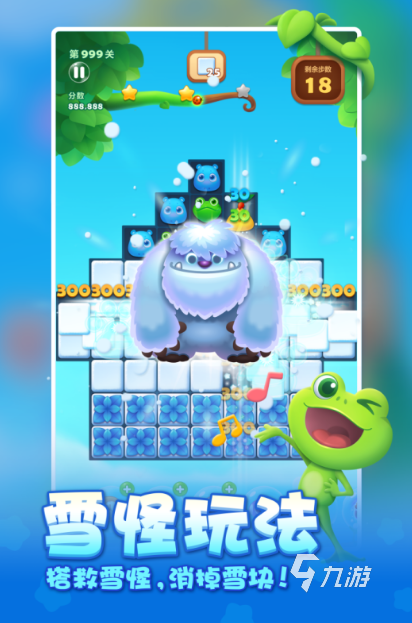 100个简单小游戏推荐2025 最好玩的简单休闲手游大盘点