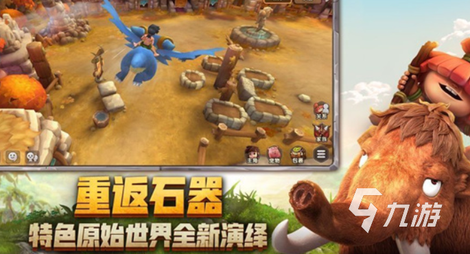 好玩的打猎手游盘点 2025耐玩的打猎游戏合集
