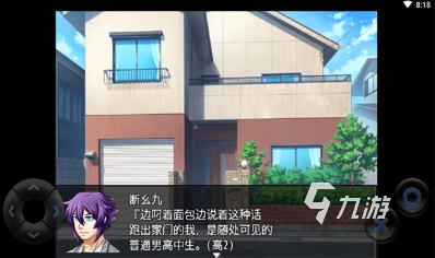 耐玩的双女主游戏有没有 2025必玩的双女主游戏盘点
