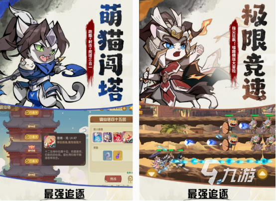 能与舍友组队玩的手游有什么 2025有趣的组队手游合集