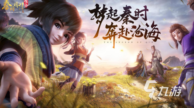 2025好玩的网络游戏排行榜前十名 火爆的网络游戏合集