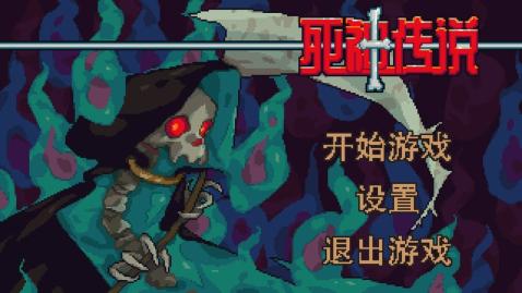 2025好玩的死神手游下载推荐有哪些 热门的死神手游下载分享合集截图
